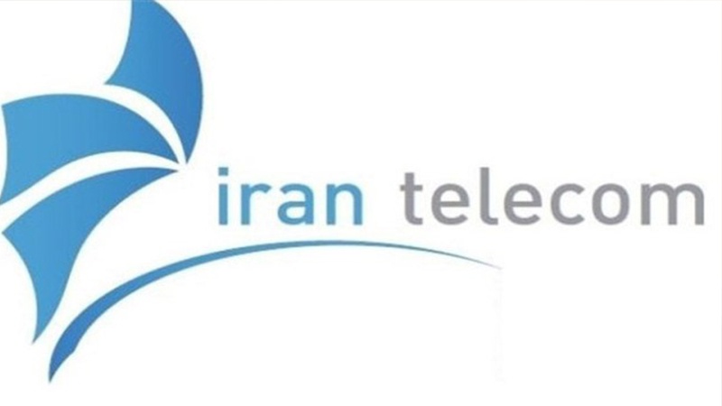 ایران میں ایران ٹیلی کام اور ٹیلی کمیونیکیشن صنعتوں کی نمائش