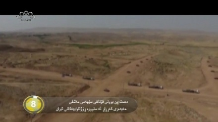  جیهان لە 100 چرکەدا - 02-10-2017