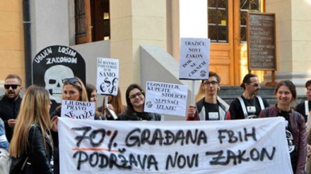 Sarajevo: Zakon o kontroli i ograničenoj upotrebi duhana podijelio javnost u FBiH