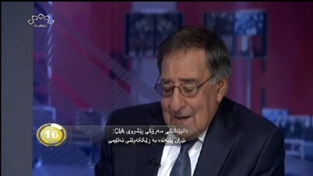  جیهان لە 100 چرکەدا - 24-10-2017