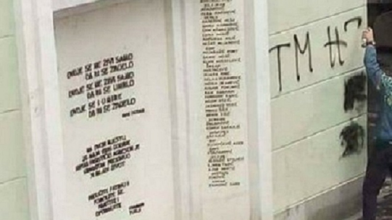 Nedostupnost pravde za žrtve masakra na Tuzlanskoj kapiji