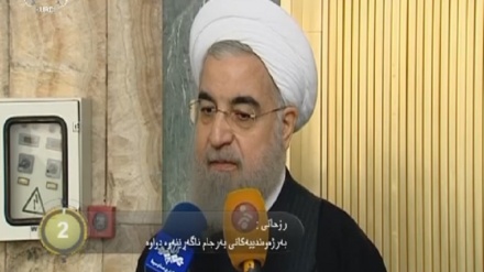  جیهان لە 100 چرکەدا - 07-10-2017