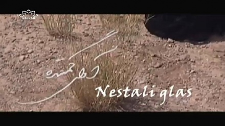 Nestaliglas