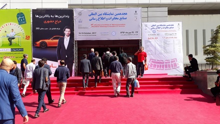 ڕوانینێک بە سەر پێشانگەی تێلێەکۆم