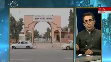 فێرکردن و بارهێنان لە ڕوانگەی ئیسلام