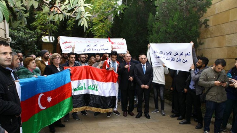 Bakıda İraqın ərazi bütövlüyünü himayə aksiyası keçirilib

