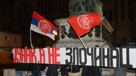 Na skupu podrške Mladiću u Beogradu nekoliko desetina ljudi