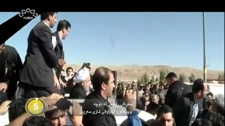  جیهان لە 100 چرکەدا - 14-11-2017