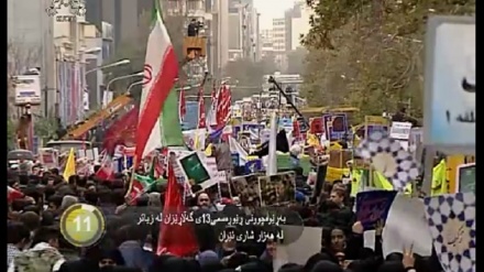  جیهان لە 100 چرکەدا - 04-11-2017