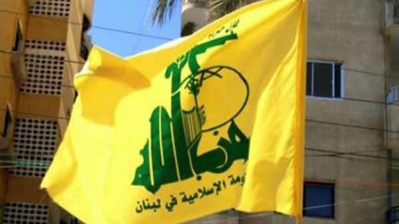 Hizbullah: Bu, Fələstin xalqına arxadan vurulan zərbədir