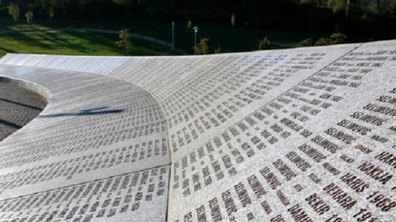 Srebrenica, 12. april: Masakr na školskom igralištu