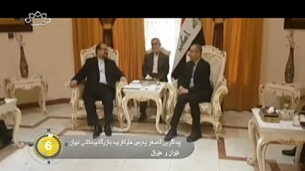  جیهان لە 100 چرکەدا - 02-11-2017