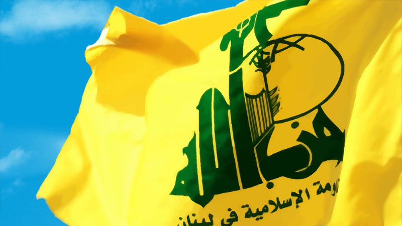 حزب اللہ لبنان کا بیان، امریکا سب سے بڑا مجرم ہے