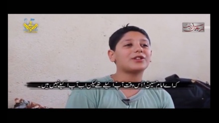 سفرنامہ اربعین - ڈاکیومنٹری 2