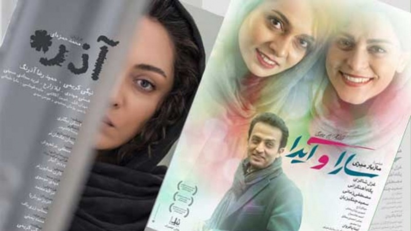 Dallasda keçiriləcək Şid festivalında 12 İran filmi nümayiş etdiriləcək