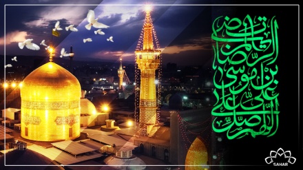 ئەمڕۆ ساڵوەگەڕی شەهادەتی هەشتەمین پێشوای ئیمامەت، ئیمام ڕەزا (ع) ـە