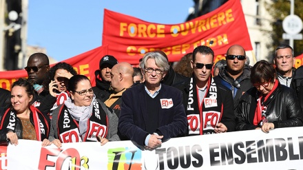 خۆپیشاندانی دژە دەوڵەتیی سەرانسەری لە فەرانسا