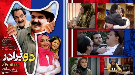 فیلمی سینەمایی دووبرا