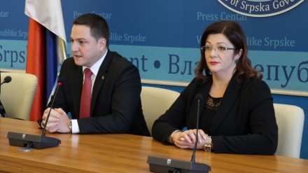 Banjaluka: RS i Srbija potpisuju novi memorandum o saradnji u oblasti uprave i lokalne samouprave