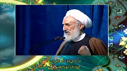 تہران کی مرکزی نماز جمعہ - 24  نومبر                                      