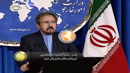  جیهان لە 100 چرکەدا - 12-11-2017