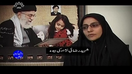 دستاویزی پروگرام، دہشتگردوں کا کلب پہلا حصہ