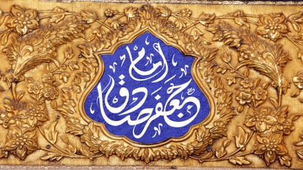  سکون میں تندرستی