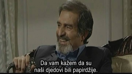 Poezija noćne kiše