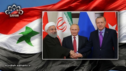 سەركەوتنی ئاشتی، پەیامی سووچیە بۆ جیهان