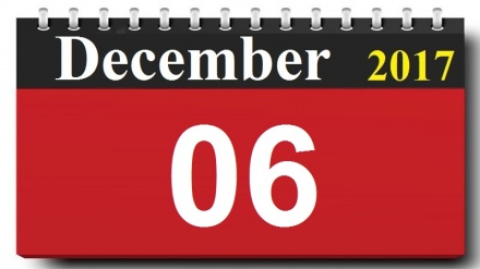 Rojhejmêra Dîrokê - 2017-12-06