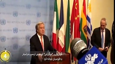 جیهان لە 100 چرکەدا - 07-12-2017