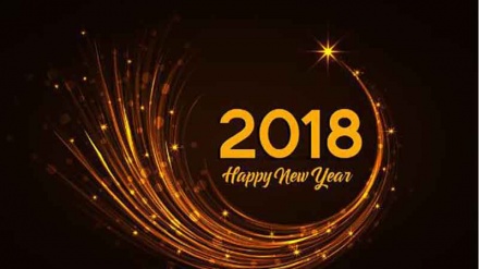 نئے عیسوی سال کی آمد پر سکیورٹی ہائی الرٹ