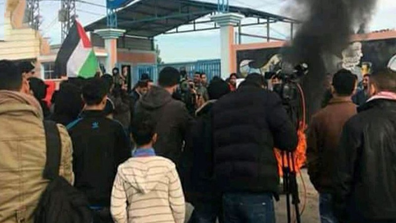 بحرینی وفد کے دورہ غزہ کے خلاف فلسطینیوں کا مظاہرہ