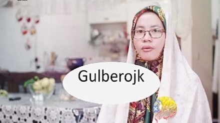 Gulberojk 