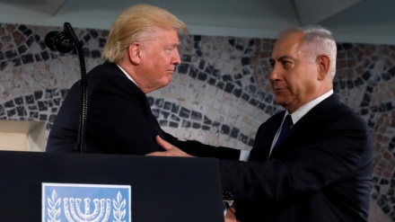 Trumpov plan pokazuje da je i Amerika okupirana kao i Palestina