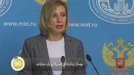 جیهان لە 100 چرکەدا - 24-12-2017