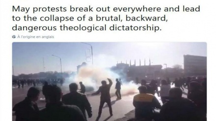 ABŞ-ın və əcnəbi mediaların opportunizmi