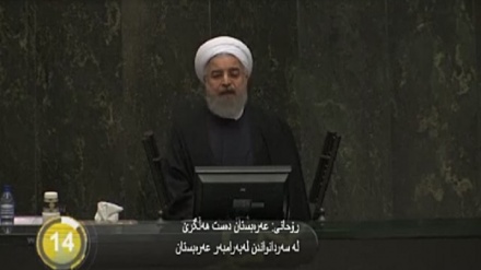 جیهان لە 100 چرکەدا - 10-12-2017