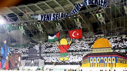 Super liga Turske: Podrška Palestincima na utakmici Konyaspor – Fenerbahce