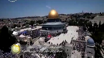 جیهان لە 100 چرکەدا - 08-12-2017