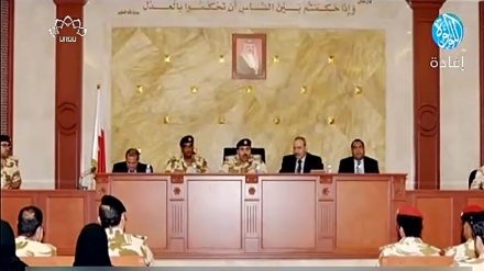 بحرین کی انقلابی تحریک