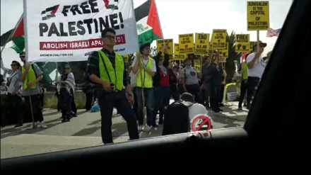 Protesta u Los Anđelesu: Kuds je glavni grad Palestine