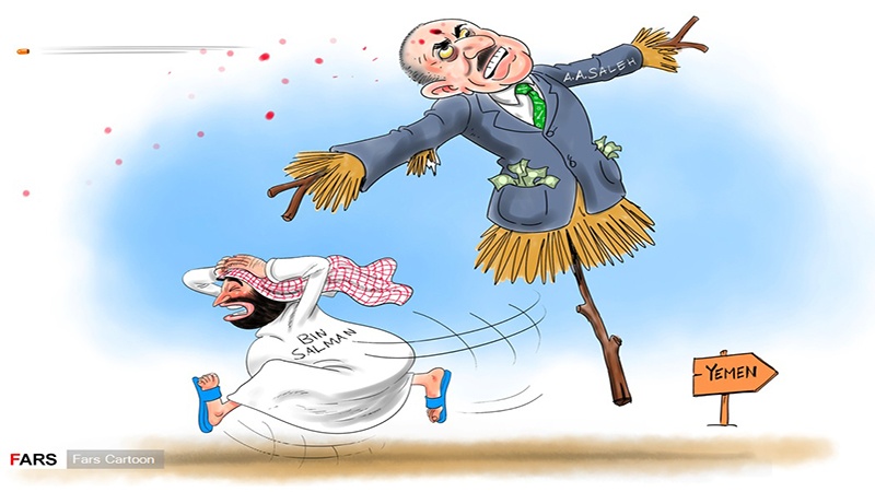یمن میں سعودی کٹھپتلی کا خاتمہ ہوا! ۔ کارٹون