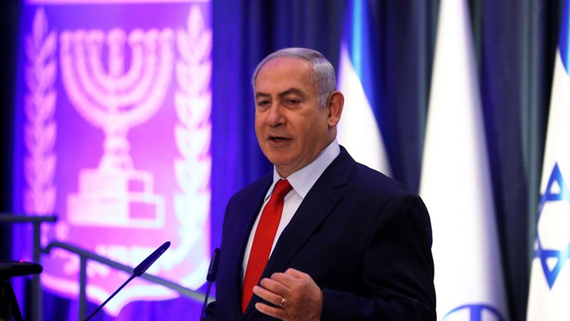 Netanyahu Ərdoğana qarşı çıxıb

