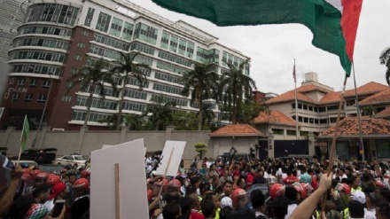 Protesti u Kuala Lumpuru: Hiljade demonstranata protiv Trampove odluke