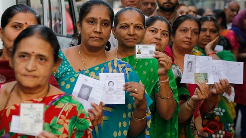 ہندوستان میں ضمنی انتخابات میں بی جے پی کی شکست