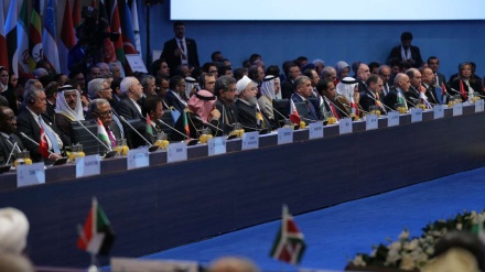 بیت المقدس فلسطین کا دارالحکومت او آئی سی کا اعلان