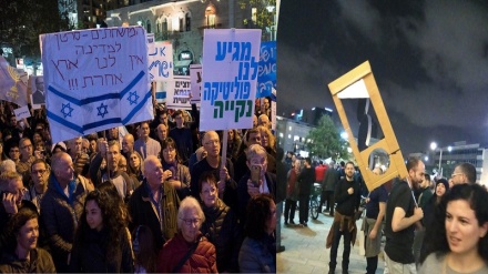 نتن یاہو اور ان کی کابینہ کے خلاف تل ابیب میں مظاہرہ 