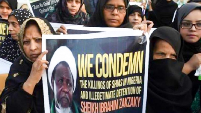 شیخ ابراهیم زکزکی کی رہائی کے لئے برطانیہ میں مظاہرہ