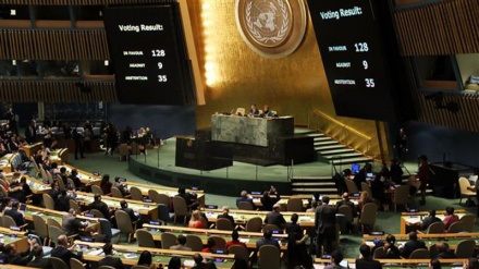 بیت المقدس، اسرائیلی دارالحکومت نامنظور اقوام متحدہ کی قرارداد